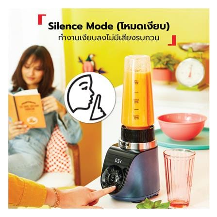 เครื่องปั่นน้ำผลไม้ TEFAL BL19H4F0 0.70 ลิตร_10