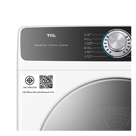 เครื่องอบผ้าฝาหน้า TCL WT11KFDYW 11 กก. VENTING สีขาว_5