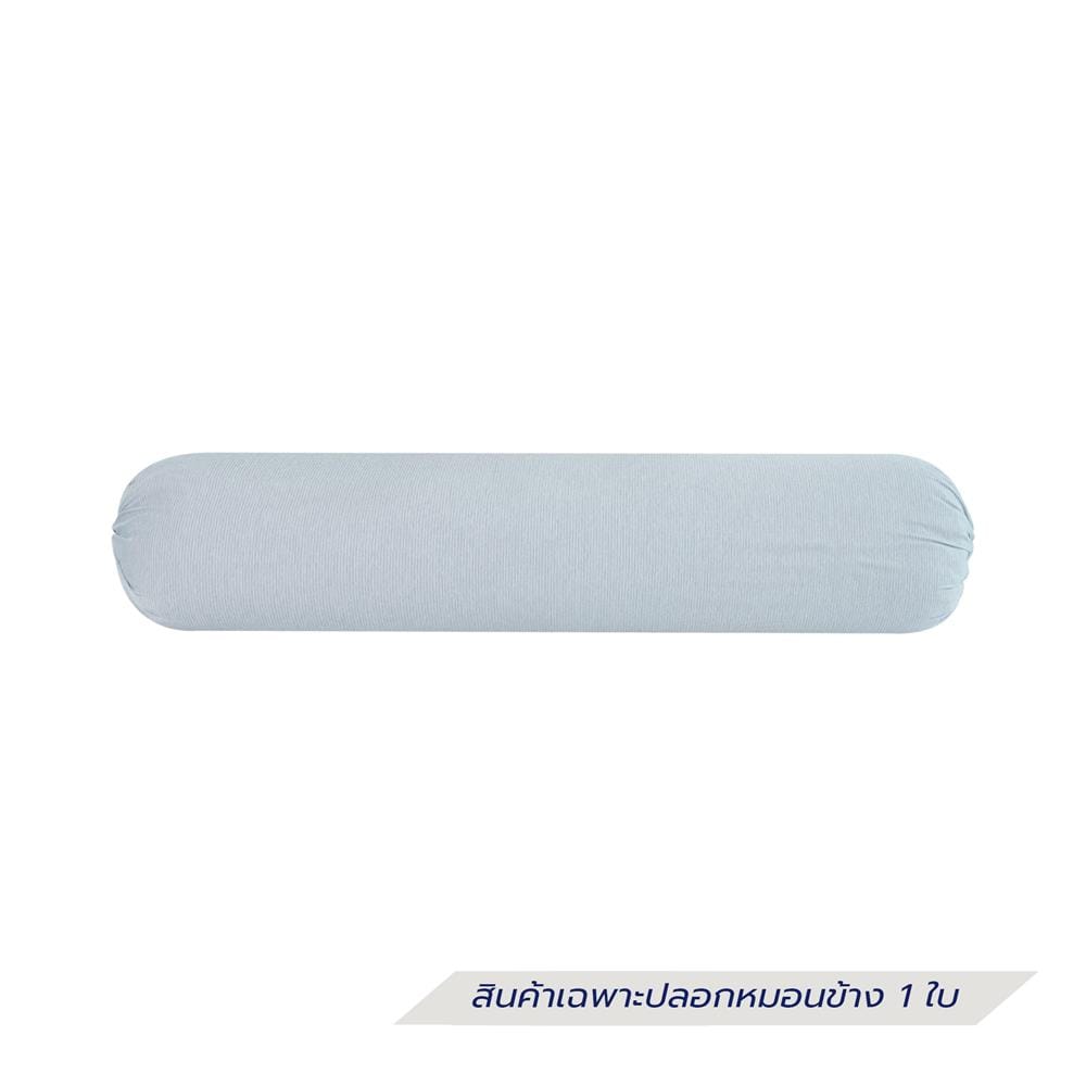 ปลอกหมอนข้าง BENETTA PERFECT FIT สี BLUE