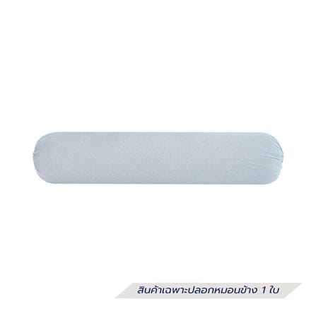 ปลอกหมอนข้าง BENETTA PERFECT FIT สี BLUE_2