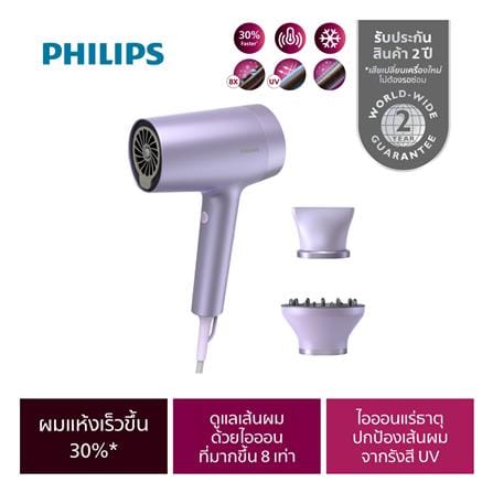 ไดร์เป่าผม PHILIPS BHD720/10 1800 วัตต์_5