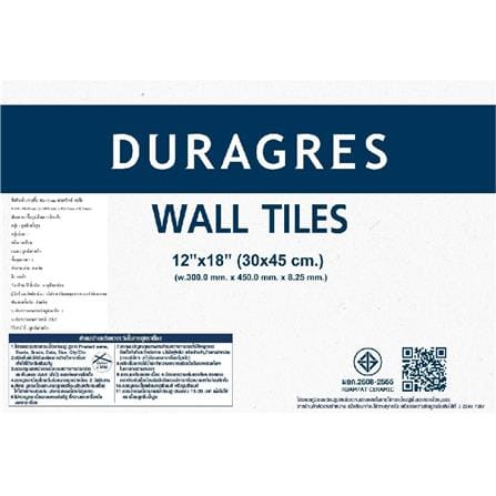 กระเบื้องผนัง 30x45 ซม. DURAGRES เฮนดริกซ์ ดำ A 0.81 ตร.ม._1