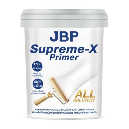 สีรองพื้นอเนกประสงค์ JBP SUPREME-X PRIMER 3900 5 แกลลอน_0