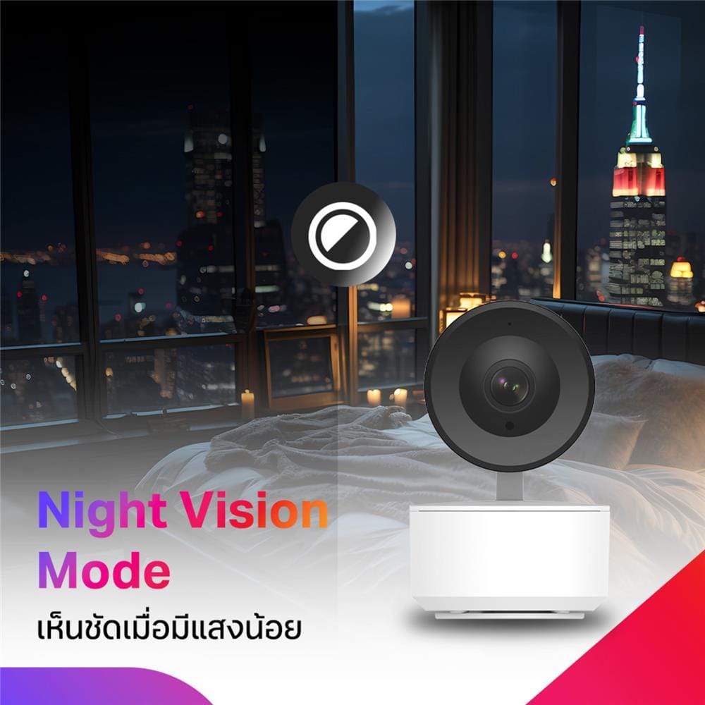 กล้องวงจรปิดภายใน TRUE X A3 TDG 3 ล้านพิกเซล (แพ็กคู่)