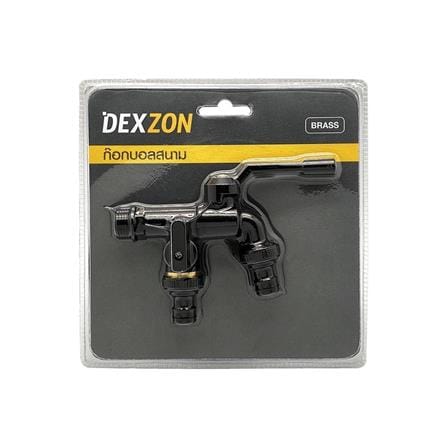 ก๊อกสนาม 2 หัว DEXZON 1/2 นิ้ว สีดำ_4