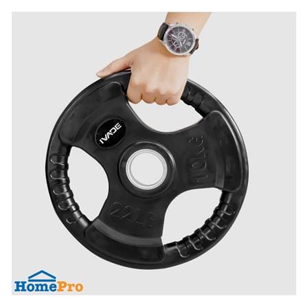 แผ่นน้ำหนัก 10 กก. IVADE HD 2 แผ่น_5