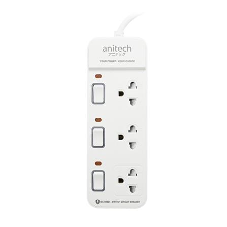 รางปลั๊กไฟ 3 ช่อง 3 สวิตช์ ANITECH H2233-PRO 10 แอมป์ 3 ม. สีขาว (1 แถม 1)_1