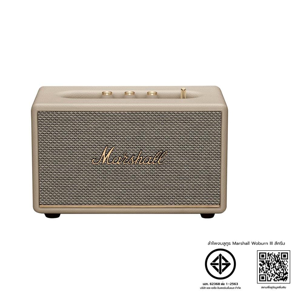 ลำโพงบลูทูธ MARSHALL WOBURN III สีครีม