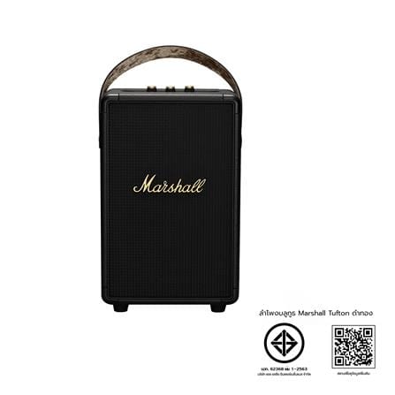 ลำโพงบลูทูธ MARSHALL TUFTON สีดำทอง_3