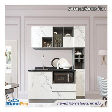ครัวไม้สำเร็จ SB FURNITURE KUCHE COMP150F-LWHITE STONE BLACK GLOSS 150 ซม._0