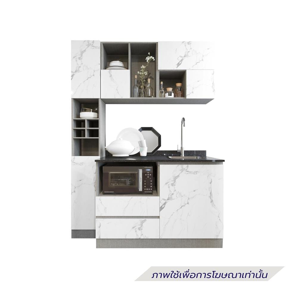 ครัวไม้สำเร็จ SB FURNITURE KUCHE COMP150F-R WHITE STONE BLACK GLOSS 150 ซม.