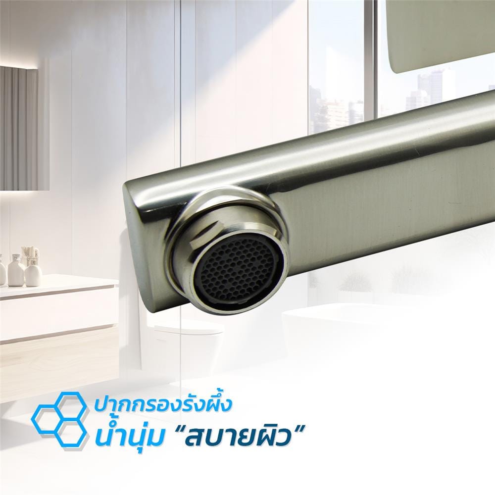 ก๊อกอ่างล้างหน้าเดี่ยว DONMARK GL-1442 สีสเตนเลส