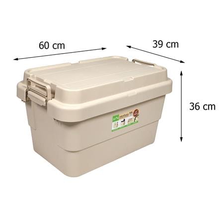 กล่องเก็บของอเนกประสงค์ SPRING 50 ลิตร สีเบจ_9