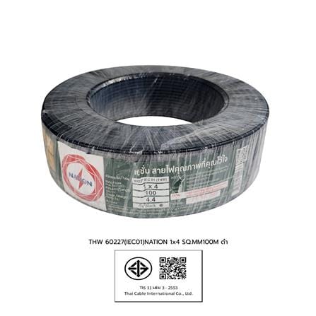 สายไฟ THW IEC01 NATION 1x4 ตร.มม. 100 ม. สีดำ_1