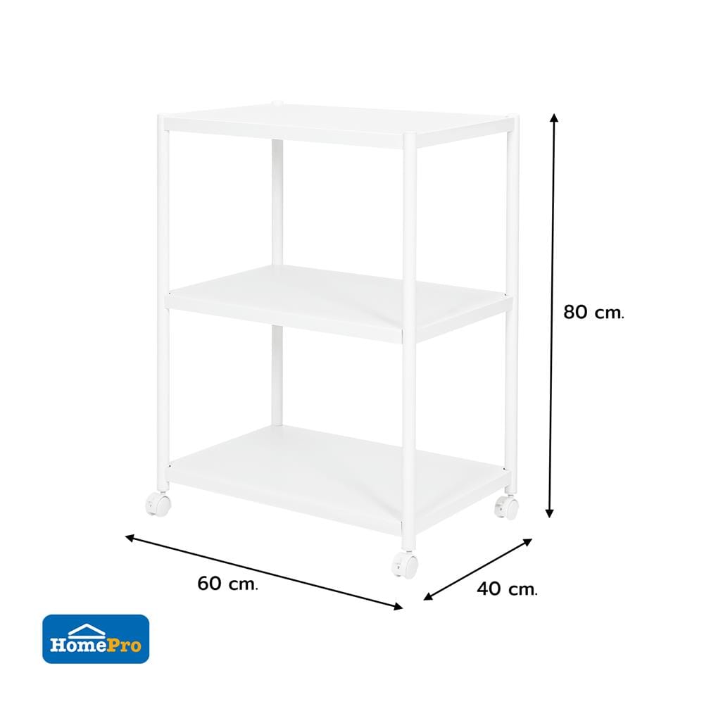 ชั้นวางของ 3 ชั้น STACKO BRISK 60X40X80 ซม. สีขาว