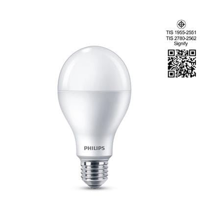 หลอด LED PHILIPS A67 19 วัตต์ DAYLIGHT E27_4