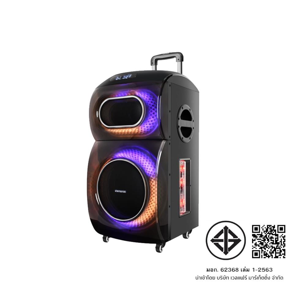 ลำโพงบลูทูธพร้อมไมค์ AIWA AW-X12J