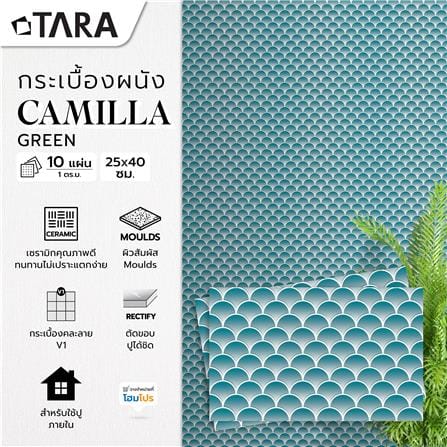 กระเบื้องผนัง 25x40 ซม. TARA คามิลล่า กรีน A 1 ตร.ม._6