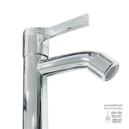 ชุดก๊อกอ่างล้างหน้า DONMARK GL-5125 สีโครม_3