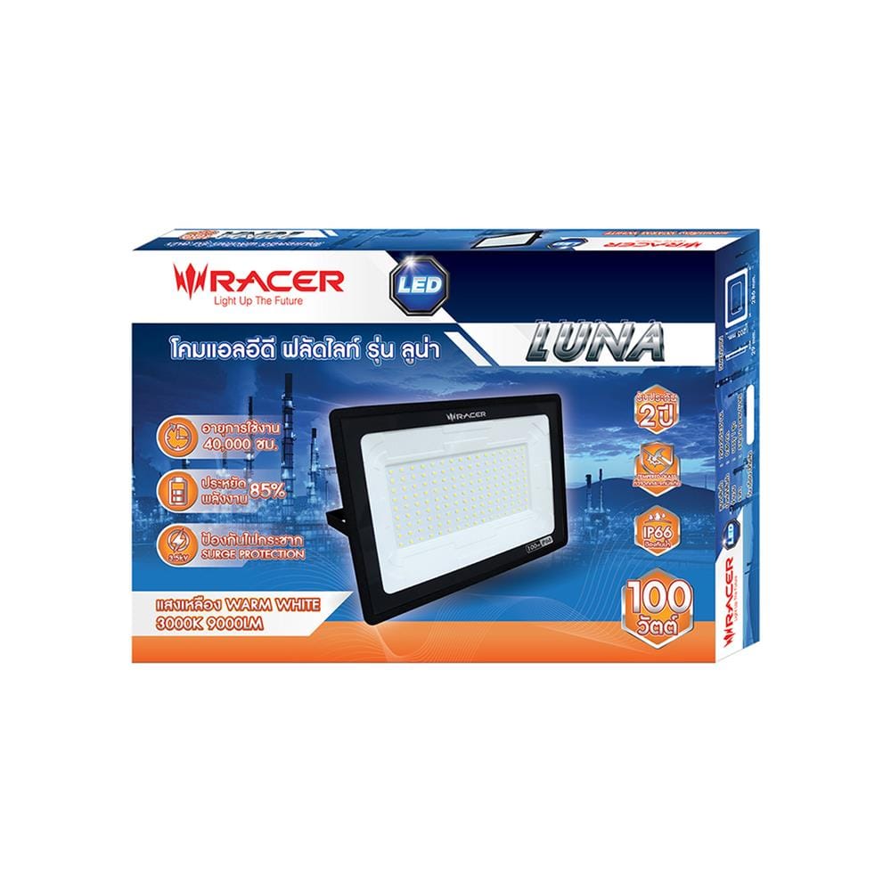 สปอตไลท์ภายนอก LED FLOODLIGHT RACER LUNA 100 วัตต์ WARM WHITE