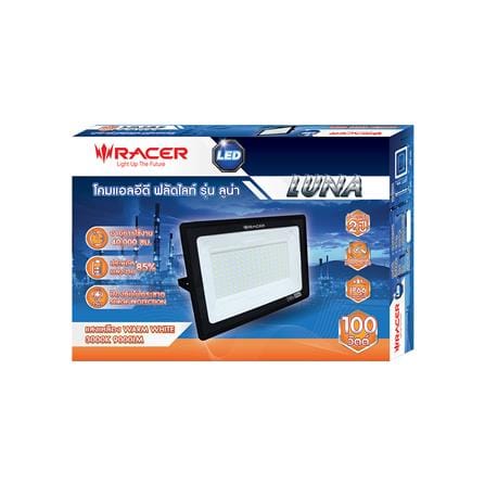 สปอตไลท์ภายนอก LED FLOODLIGHT RACER LUNA 100 วัตต์ WARM WHITE_3