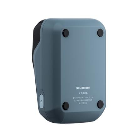 เครื่องพิมพ์สติกเกอร์ NIIMBOT B1 สีน้ำเงิน_3