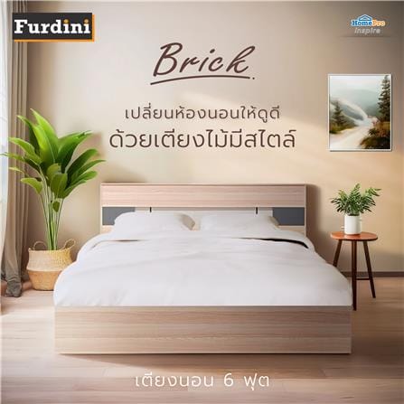 เตียง 6 ฟุต FURDINI BRICK สี PINEOAK_3