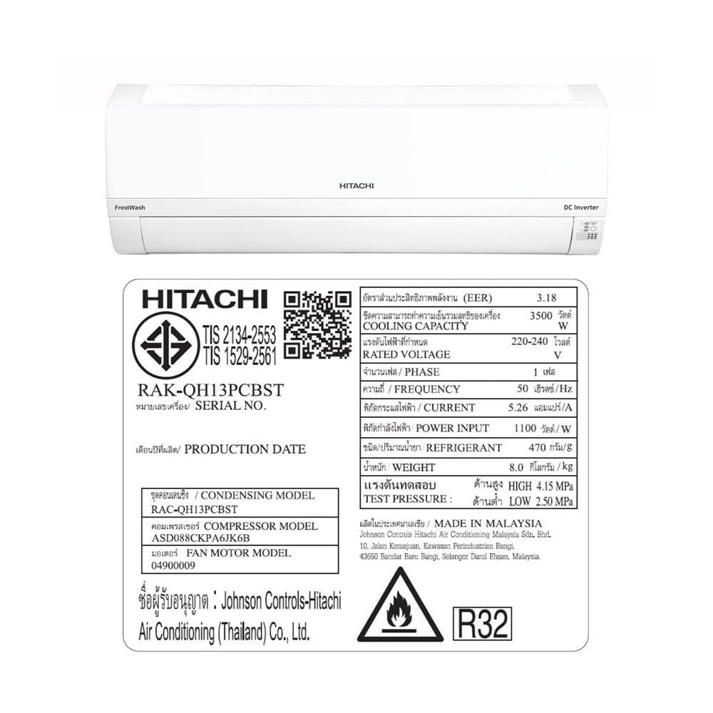 แอร์ผนัง HITACHI RAC/RAK-QH13PCBST 12100 บีทียู อินเวอร์เตอร์