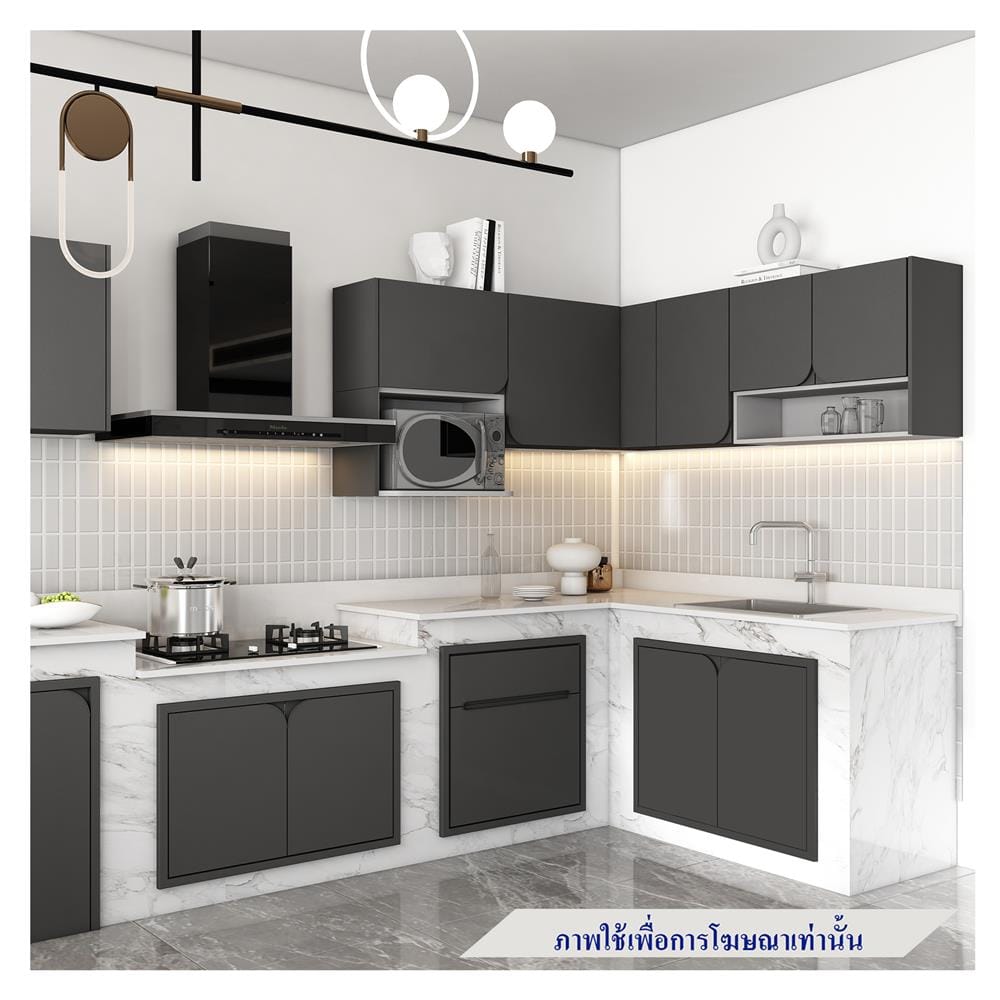 ตู้แขวนคู่ KITZCHO CURVE 80x40 ซม. สี GREY GRAPHITE