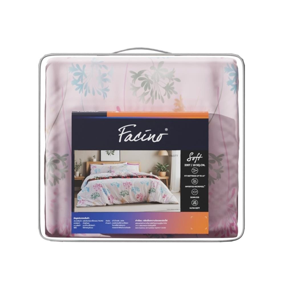 ชุดผ้าปูที่นอน 3.5 ฟุต (ชุด 4 ชิ้น) FACINO PRINT FA077
