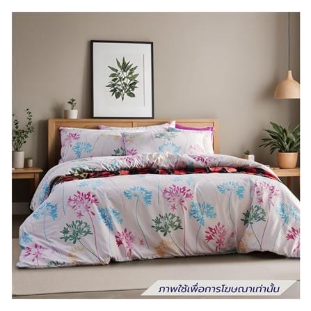 ชุดผ้าปูที่นอน 3.5 ฟุต (ชุด 4 ชิ้น) FACINO PRINT FA077_0