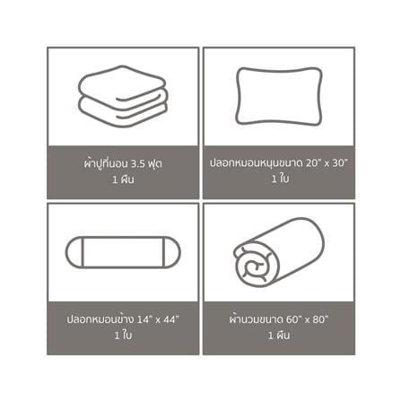 ชุดผ้าปูที่นอน 3.5 ฟุต (ชุด 4 ชิ้น) FACINO PRINT FA077_5