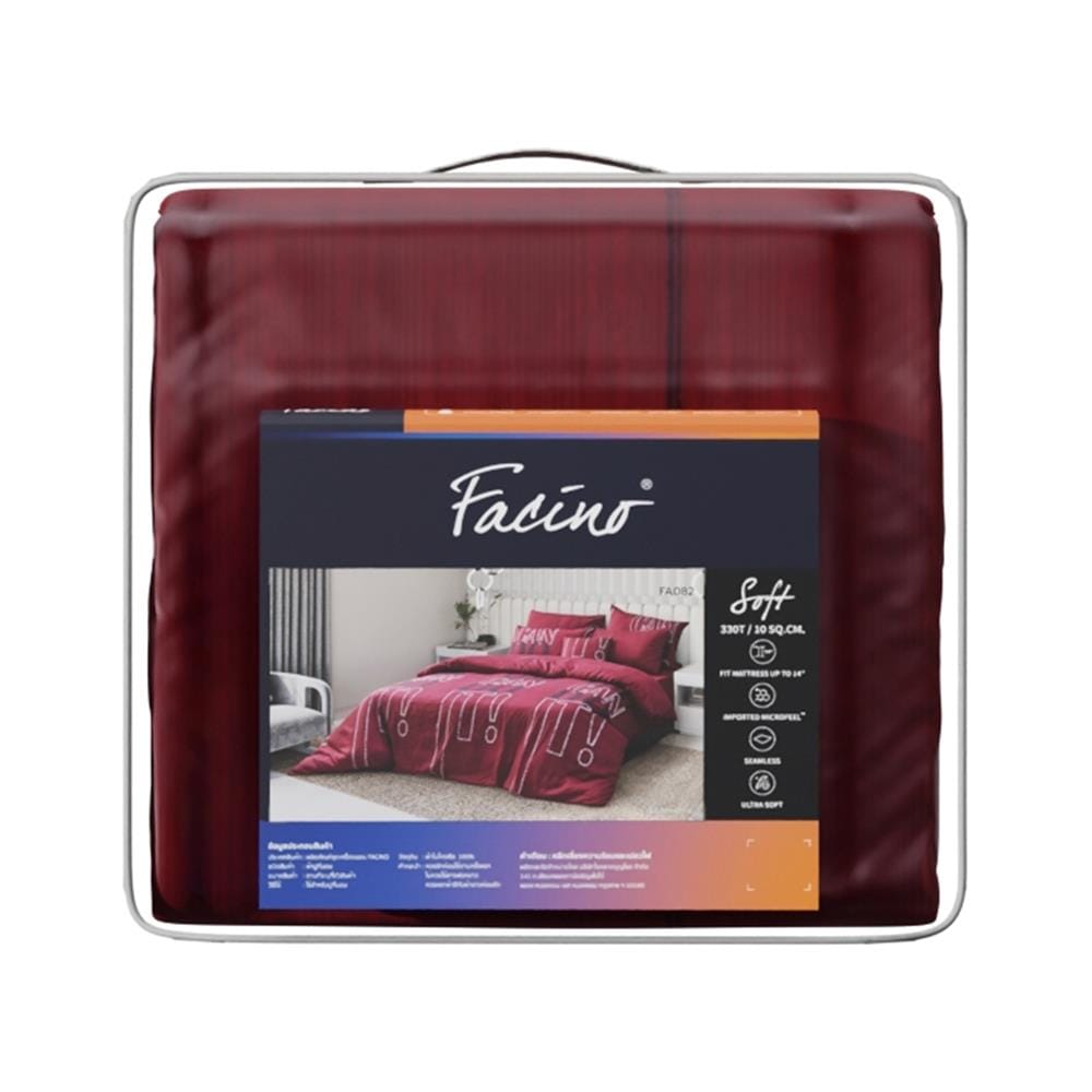ชุดผ้าปูที่นอน 3.5 ฟุต (ชุด 4 ชิ้น) FACINO PRINT FA082