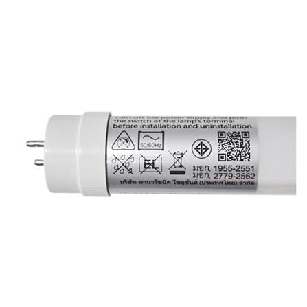 ชุดรางนีออน LED PANASONIC T8 BPT200M865SD 20 วัตต์ DAYLIGHT_6