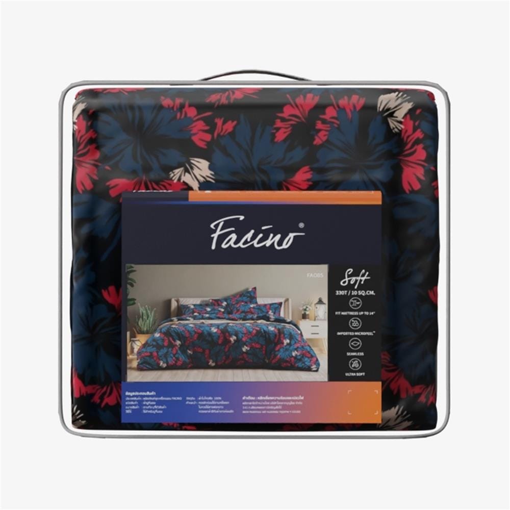 ชุดผ้าปูที่นอน 3.5 ฟุต (ชุด 4 ชิ้น) FACINO PRINT FA085