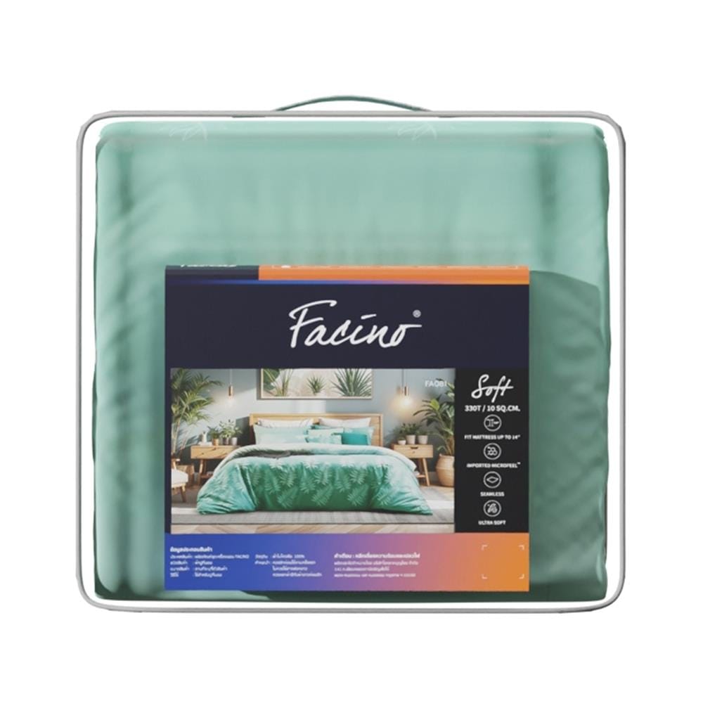 ชุดผ้าปูที่นอน 3.5 ฟุต (ชุด 4 ชิ้น) FACINO PRINT FA081