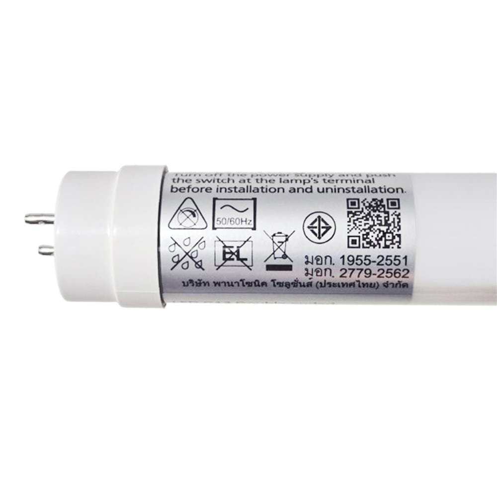 ชุดรางนีออน LED PANASONIC T8 BPT100S865SD 10 วัตต์ DAYLIGHT