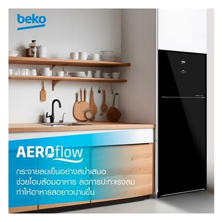 ตู้เย็น 2 ประตู BEKO B5RDNT445E40VZHFSGB 14.3 คิว กระจกดำ_6