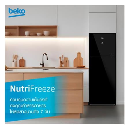 ตู้เย็น 2 ประตู BEKO B5RDNT445E40VZHFSGB 14.3 คิว กระจกดำ_7