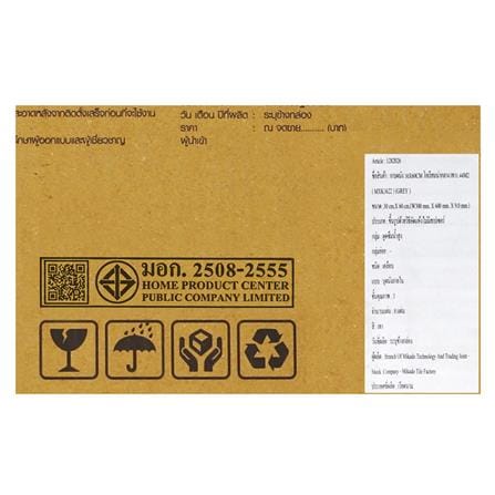 กระเบื้องผนัง 30x60 ซม. TARA โอเรียนน่า เทาอ่อน A 1.44 ตร.ม._7
