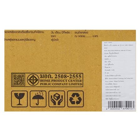กระเบื้องพื้น 60x60 ซม. TARA เจล่า วู้ด เบจ A 1.44 ตร.ม._5