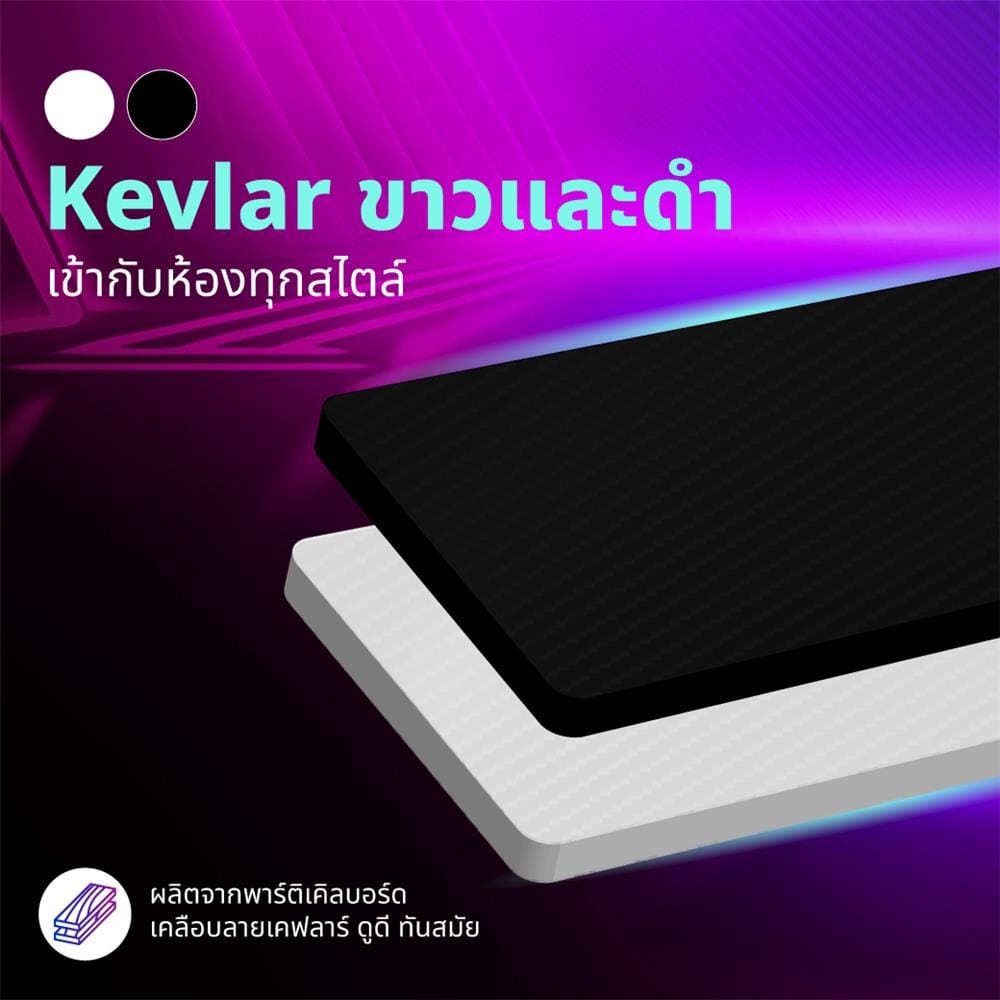 โต๊ะเกมมิ่งปรับระดับไฟฟ้า BEWELL TBS05-140 ACC05-BK 140 ซม. สีดำ