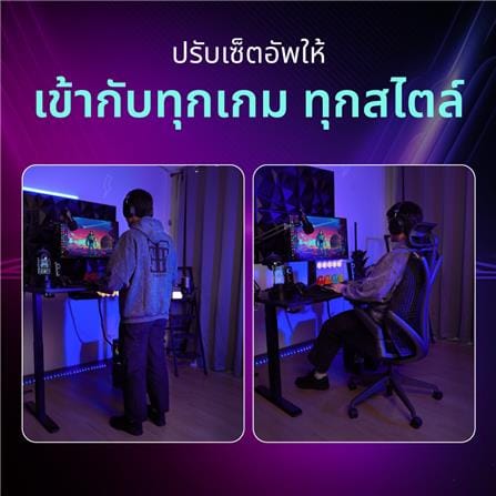 โต๊ะเกมมิ่งปรับระดับไฟฟ้า BEWELL TBS05-140 ACC05-BK 140 ซม. สีดำ_5