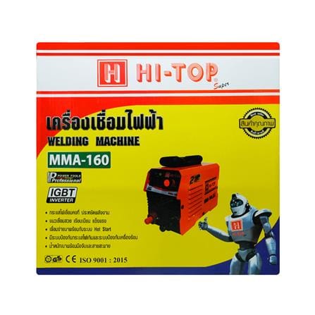 เครื่องเชื่อม INVERTER HI-TOP MMA-160 160 แอมป์_4