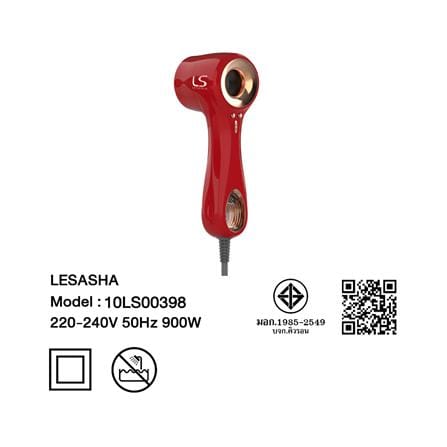 ไดร์เป่าผม LESASHA 10LS00398 900 วัตต์_4