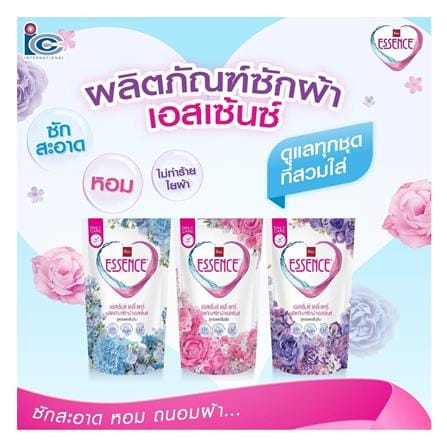 น้ำยาซักผ้า ESSENCE DAILY CARE สูตรลดกลิ่นอับ 400 มล. IMPRESSION_2