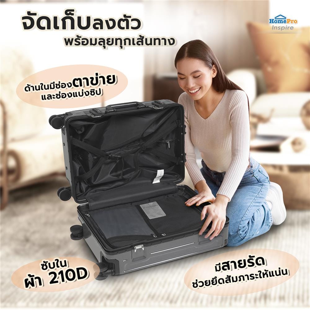 กระเป๋าเดินทาง 20 นิ้ว AVENTRA BOSTON สีเทา