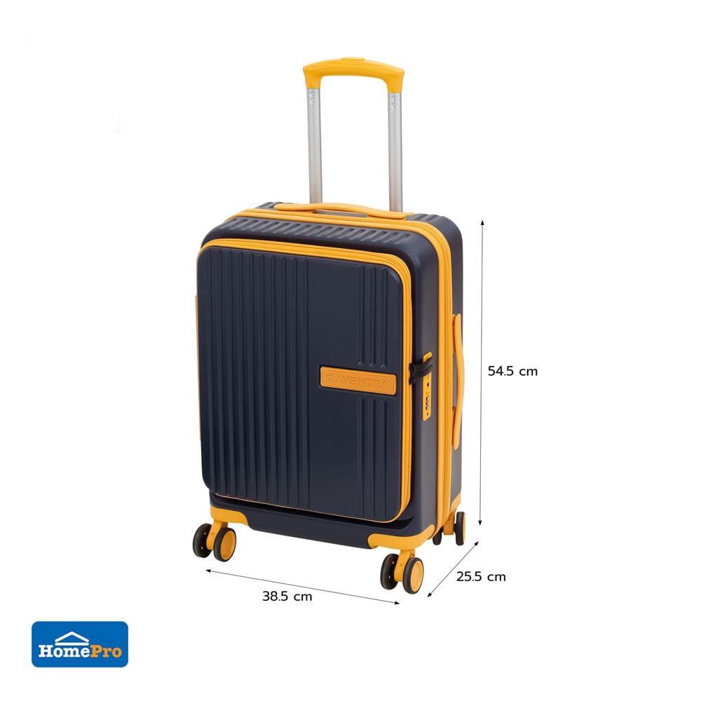 กระเป๋าเดินทาง 20 นิ้ว AVENTRA VENICE สีน้ำเงิน