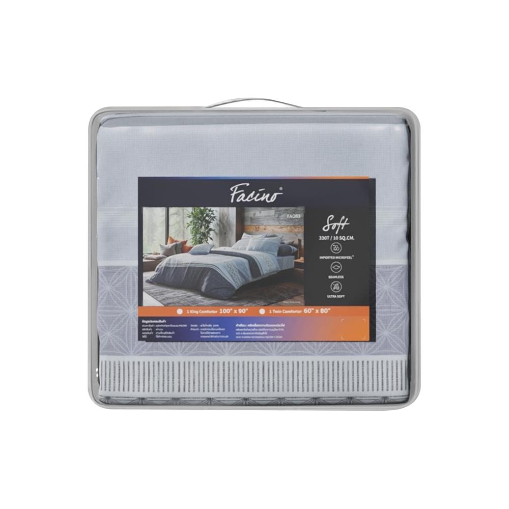 ผ้านวม 60X80 นิ้ว FACINO PRINT FA083