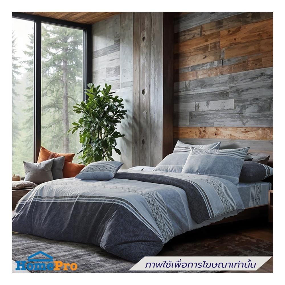ผ้านวม 60X80 นิ้ว FACINO PRINT FA083